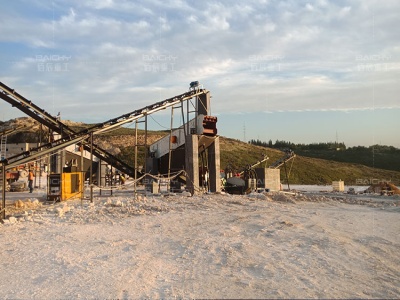 Mineral Processing Equipment for Sale