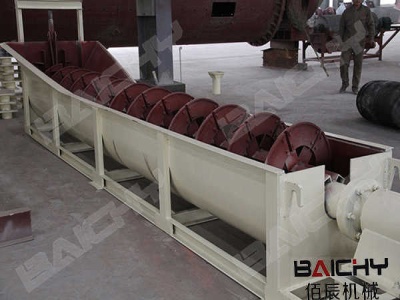 gold mineing small rock crusher hard small rock mark for sale