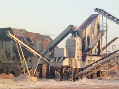كسارة فكية للفحم في مصر