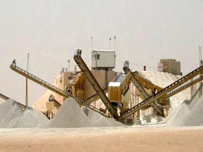 معدات غسيل الذهب في المملكة العربية السعودية